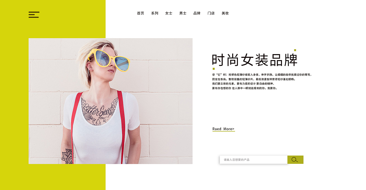 网页（图ZMTk1NzA0MzU2） - 运营设计 - 站酷设计师xxixinxing形ttat原创素材 - 站酷ZCOOL