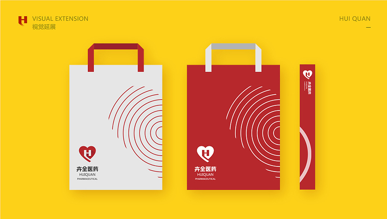 品牌logo提案作品集（图ZMjcxNjMwODky） - 品牌 - 站酷设计师柳涛刚原创素材 - 站酷ZCOOL