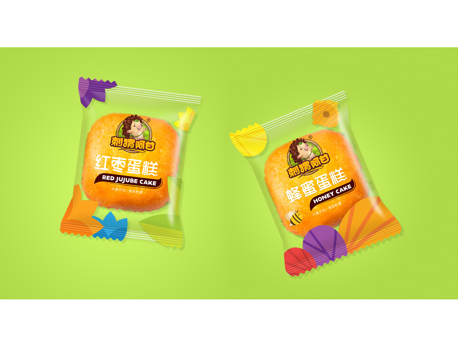 食品包装合集part1