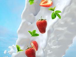 Strawberry Milk