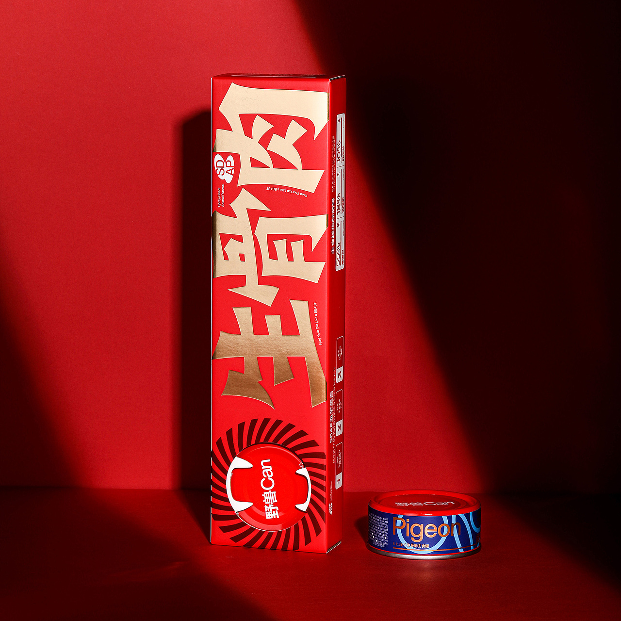 尾巴生活®生骨肉野兽Can ｜ 宠物 猫 罐头 包装 品牌（图ZMjc4MjYwMTIw） - 包装 - 站酷设计师DXD_studio原创素材 - 站酷ZCOOL