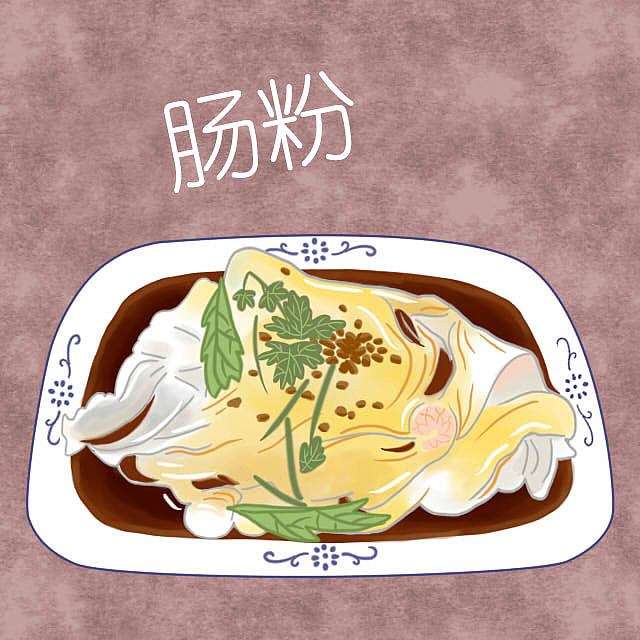 潮汕美食（图ZMTI3OTQ2ODc2） - 艺术插画 - 站酷设计师000000o原创素材 - 站酷ZCOOL