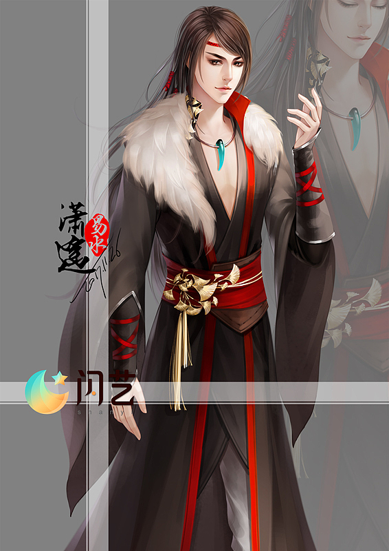 闪艺素材库立绘/闪艺游戏