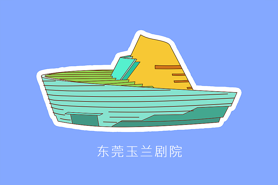 《剧场合集》部分国内剧场（图ZMjQ2MDgzNDY4） - 图案 - 站酷设计师山谷风原创素材 - 站酷ZCOOL