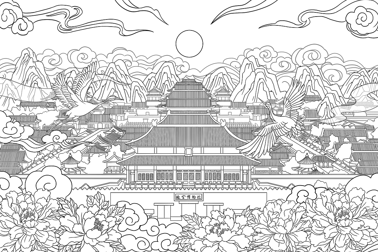 文创设计|故宫