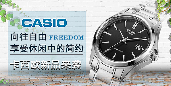 活动入口图（图ZNzEwNzIyMzI=） - 宣传物料 - 站酷设计师晚风吹笙默原创素材 - 站酷ZCOOL