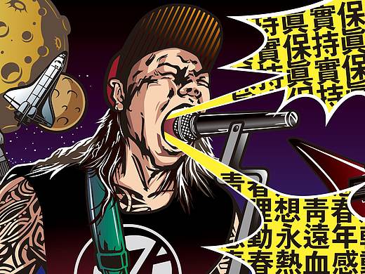 守望者LiveHouse墙体插画