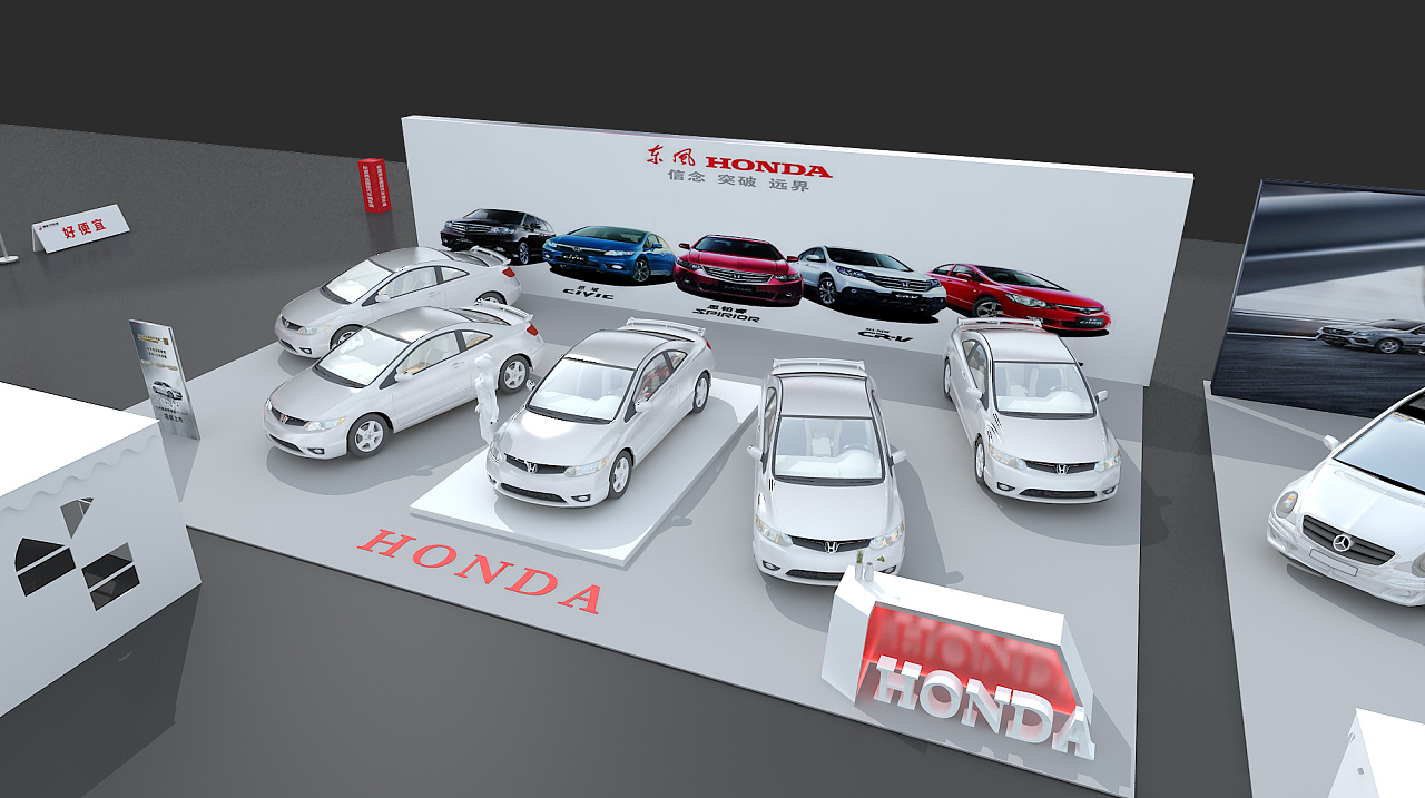 (大型车展)效果图设计|空间|展陈设计|weibang设计 - 原创作品 - 站酷
