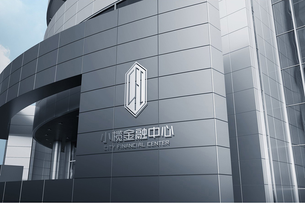 金融中心招商画册设计/品牌设计策划