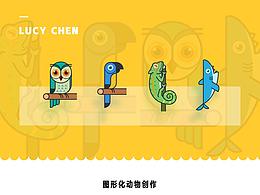 个人插画练习