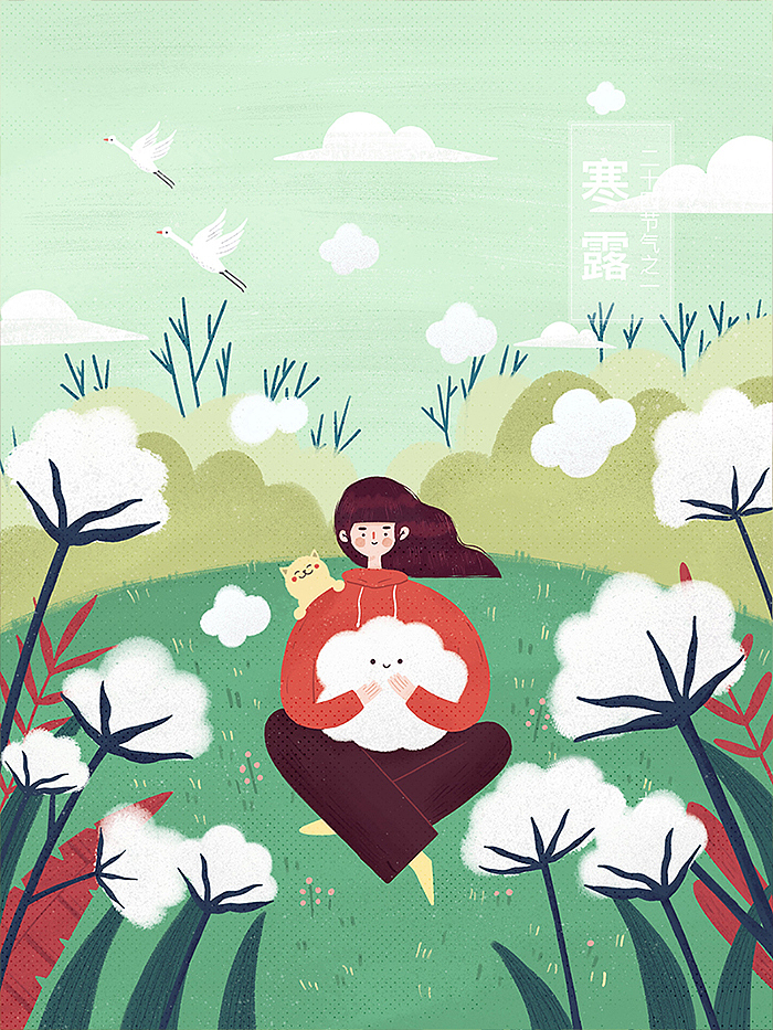 二十四节气（完整）（图ZMjI0Mzc2NTA4） - 创作习作 - 站酷设计师Sheena0410原创素材 - 站酷ZCOOL