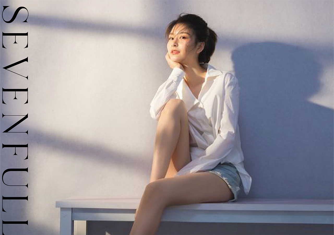 LOOK FOR DESIGN物色品牌包装设计 |sevenfull包装设计（图ZMjYxNzAxNDU2） - 包装 - 站酷设计师物色品牌设计原创素材 - 站酷ZCOOL
