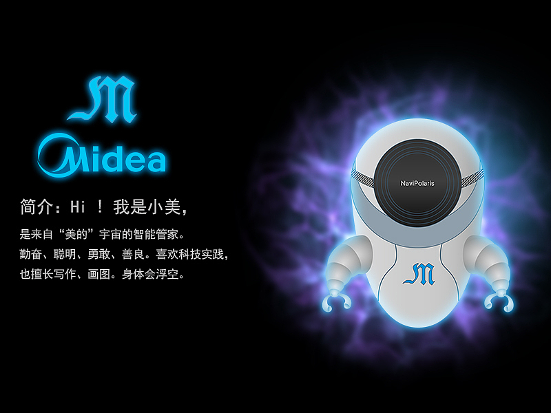 M博现身，共享智慧生活（图ZMjM0OTIzMDc2） - IP形象 - 站酷设计师一楠ins原创素材 - 站酷ZCOOL