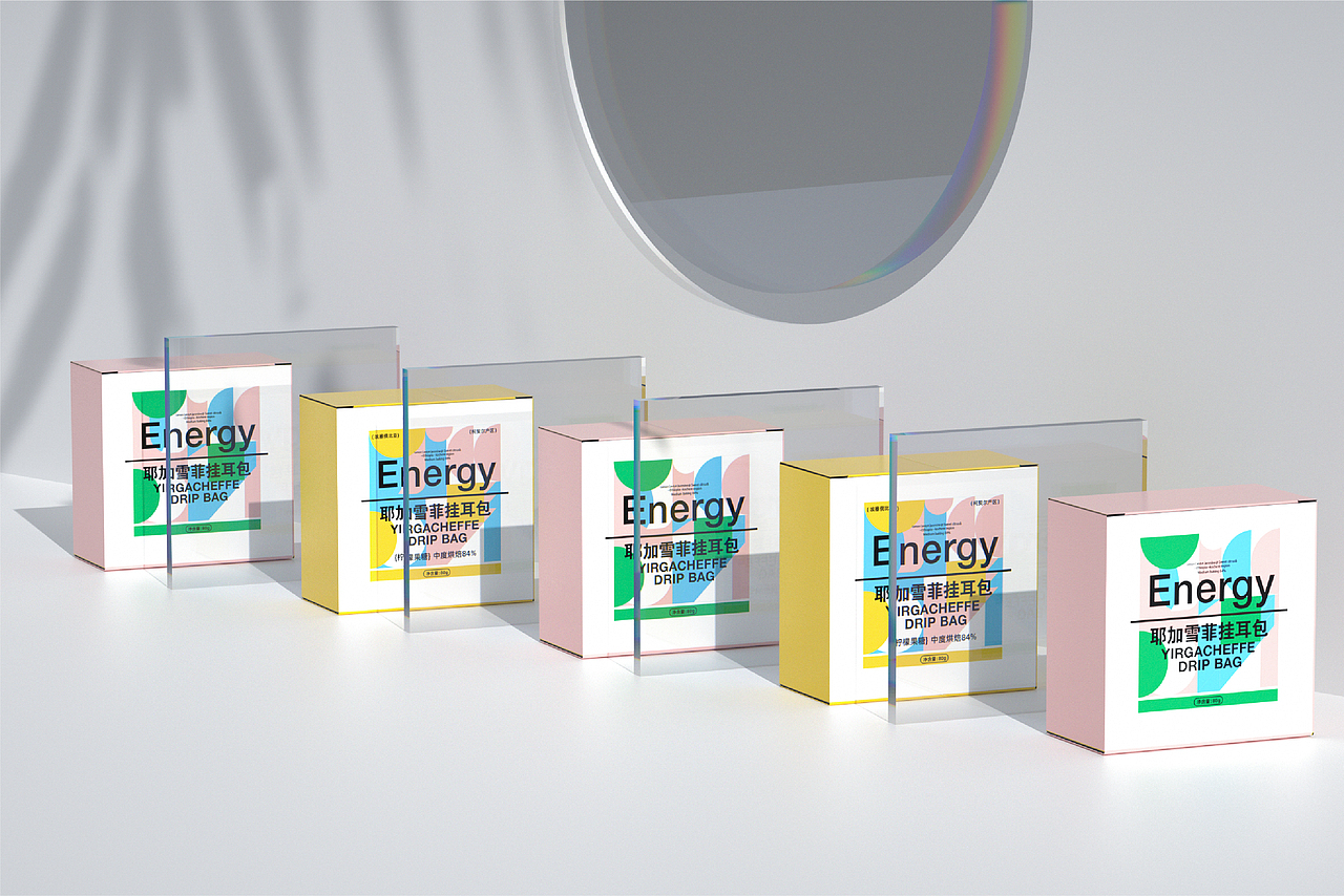 耶加雪菲挂耳包