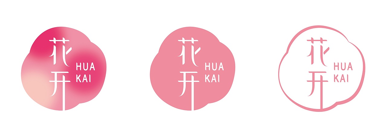 相宜本草--花開品牌視覺策略延伸到包裝設計。