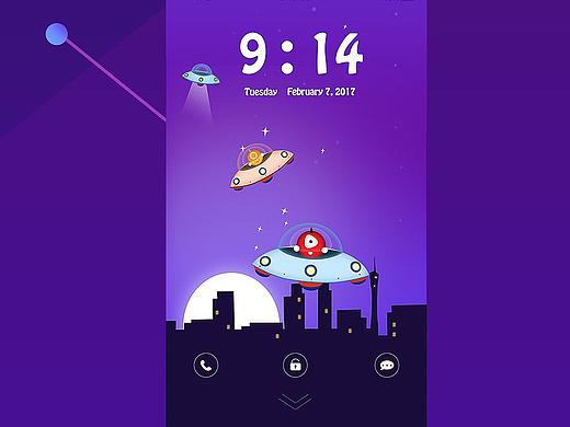 App主题（个人主页-ZMjYzMzIzMjg=） - 主题/皮肤 - 站酷设计师颖子_原创素材 - 站酷ZCOOL