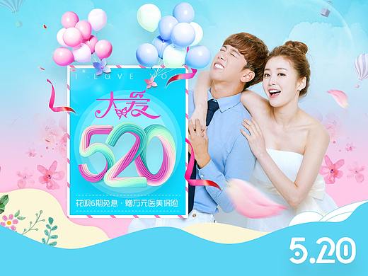 网页设计（个人主页-ZMjkxNjk3NDA=） - 电商 - 站酷设计师温色调丶原创素材 - 站酷ZCOOL