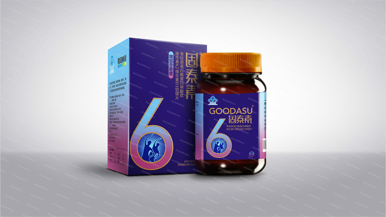 成都医药品牌策划设计\医疗logo\vi设计包装设计