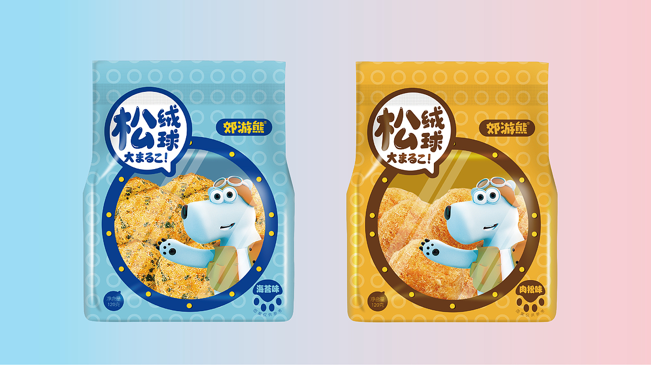 郊游熊IP打造（图ZMjMzMTY4MzQ0） - 包装 - 站酷设计师青云道长原创素材 - 站酷ZCOOL