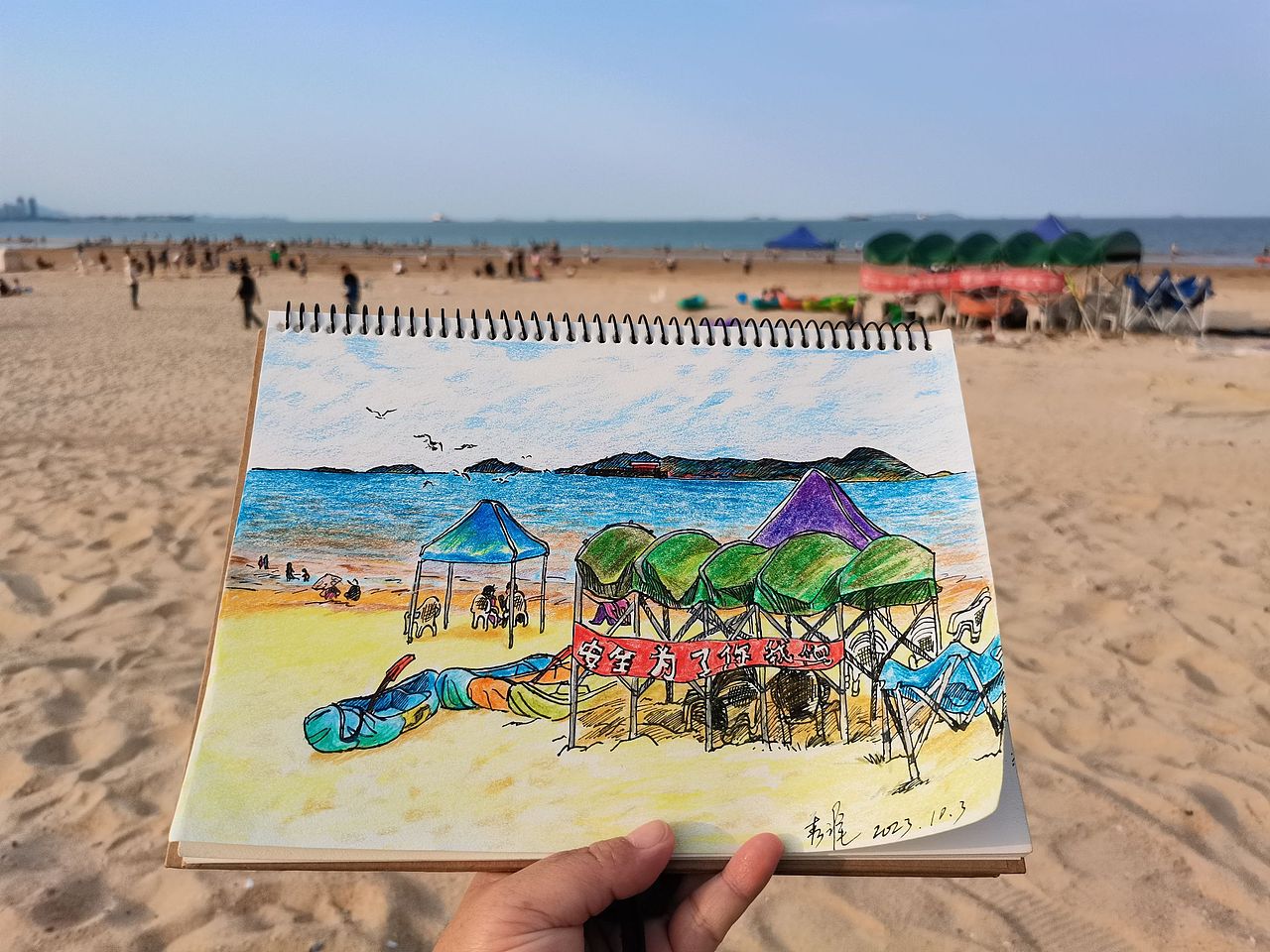 新创作彩铅插画