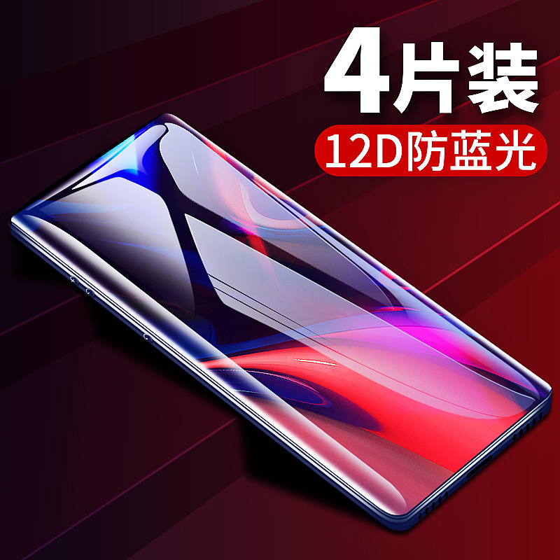 天猫 手机车图 网页 详情 手机壳 主图（图ZMTMyMTMzMjgw） - 电商 - 站酷设计师地球没我转不动原创素材 - 站酷ZCOOL