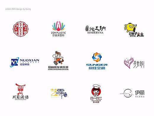 2019LOGO合集 | 标志品牌设计总结 | 成都品牌logo设计