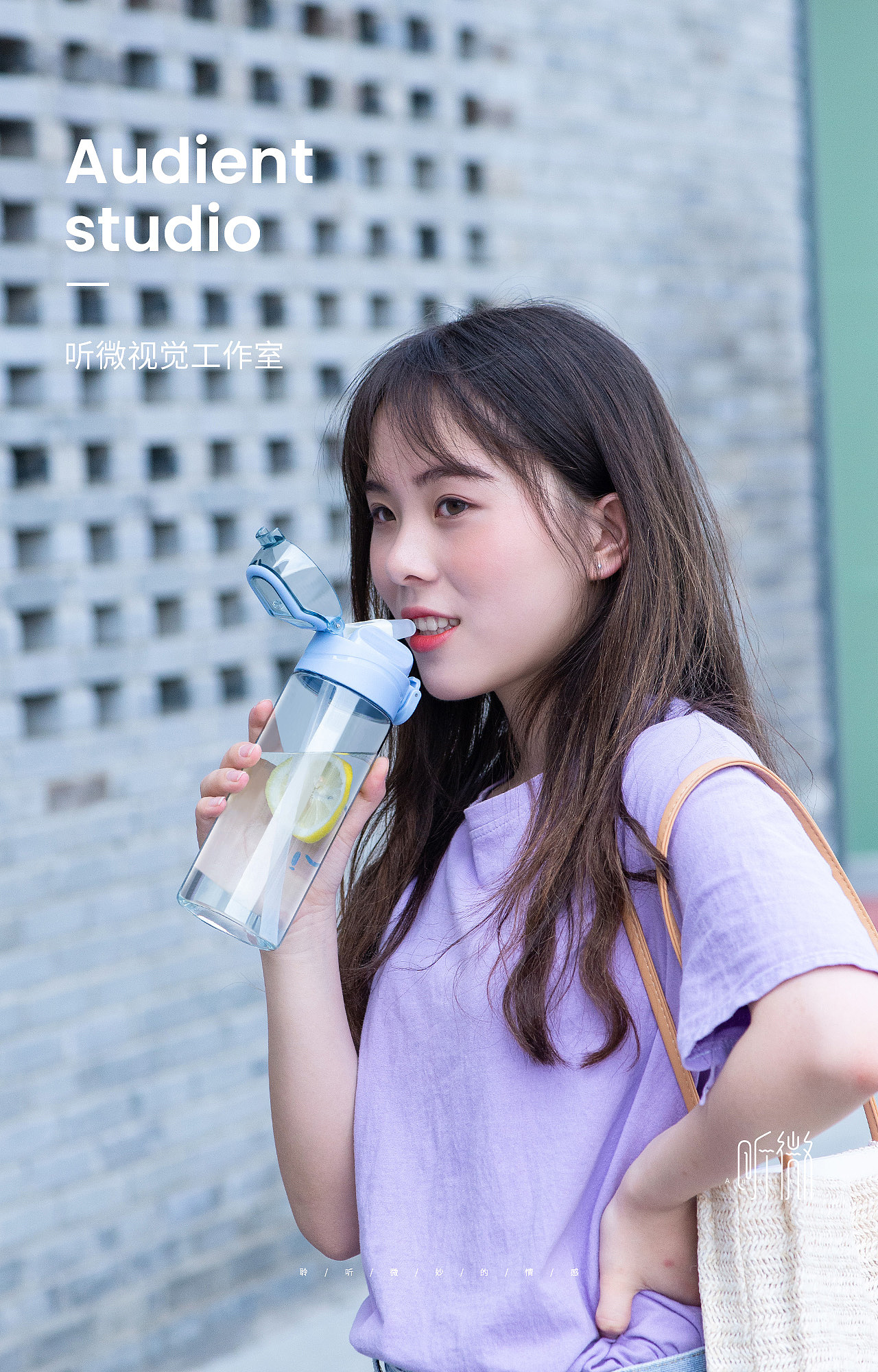 吸管太空杯（图ZMTY0MzQ2NDU2） - 产品摄影 - 站酷设计师听微视觉原创素材 - 站酷ZCOOL