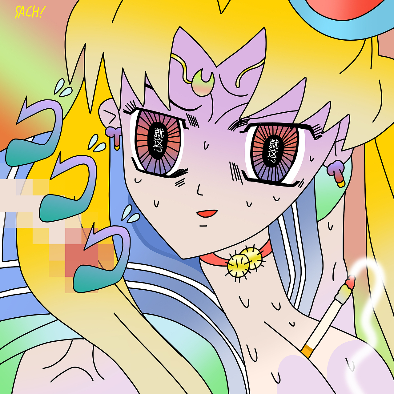 最近画的画摸鱼的喜欢的（图ZMjA4MjU5MDIw） - 创作习作 - 站酷设计师豆阿浆原创素材 - 站酷ZCOOL