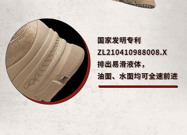 微信推文（图ZMjExODA5ODcy） - 电商 - 站酷设计师从小放牛养家原创素材 - 站酷ZCOOL