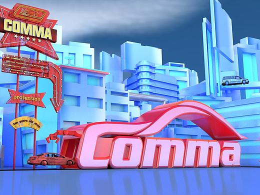 COMMA（个人主页-ZMjQ4MTczNTY=） - 海报 - 站酷设计师VillagersOldD原创素材 - 站酷ZCOOL