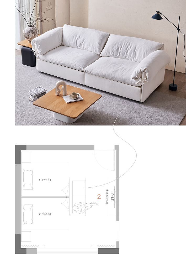 全案设计&老人房