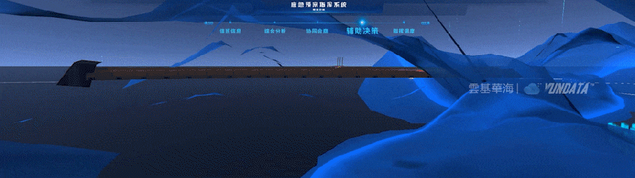 隧道交通应急预案(图ZMjIxNzE5Njg0) - 其他工业/产品 - 站酷设计师三维之间原创素材 - 站酷ZCOOL