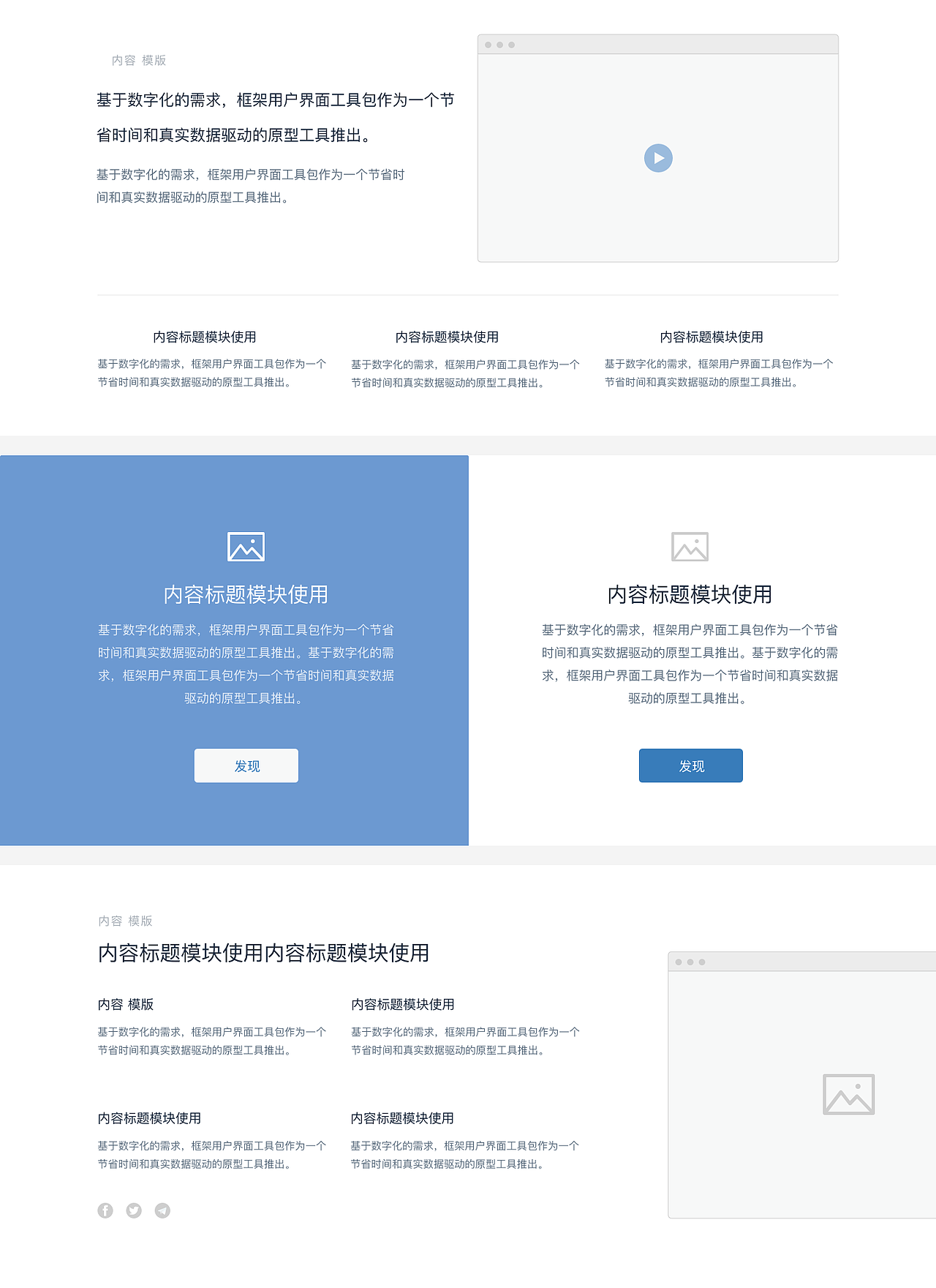 m（图ZMTUwMzQ5MzA0） - 图标 - 站酷设计师淤青802311原创素材 - 站酷ZCOOL