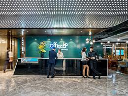 中海商业发展有限公司 | OFFICEZIP | 上海中建大厦