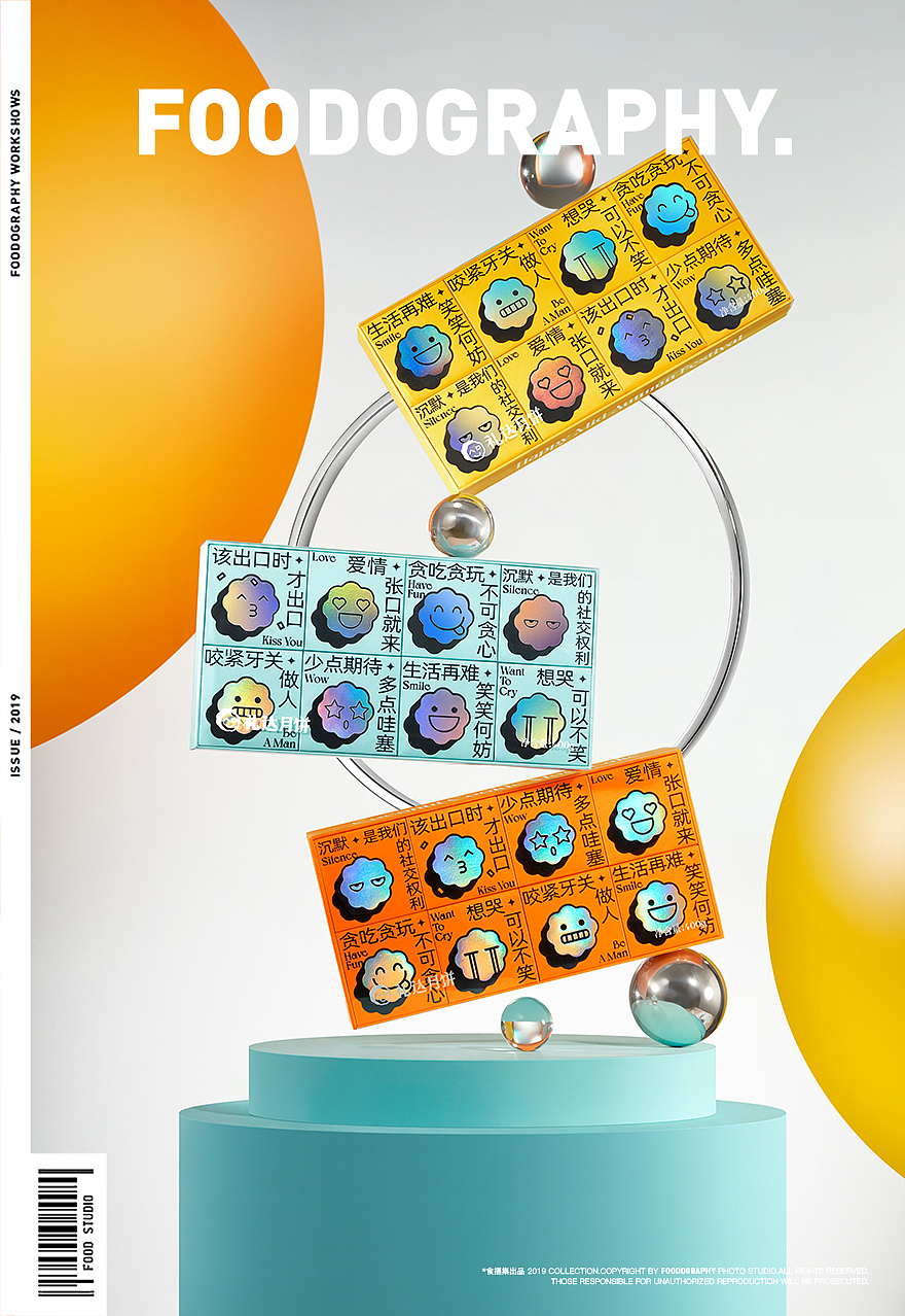 新派创意月饼摄影 ✖ foodography（图ZMjY3NTIwNDQw） - 产品摄影 - 站酷设计师Foodography原创素材 - 站酷ZCOOL