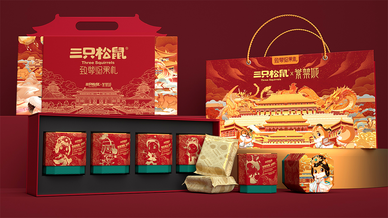 三只松鼠×紫禁城|包装设计|致尊坚果礼新年礼盒|平面|包装|松鼠创意