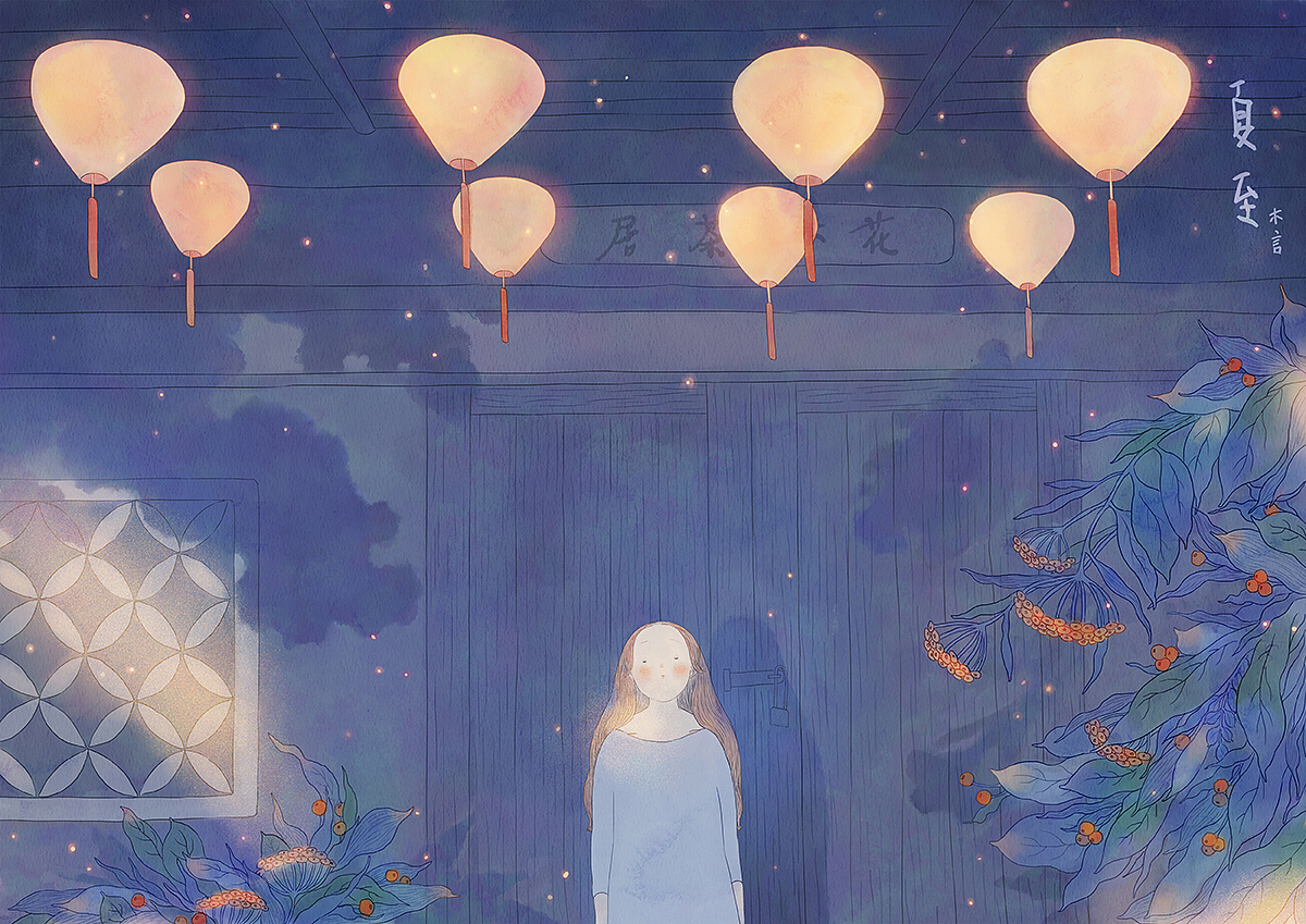 夏夜
<br>我是分割线---------------------------------------------------------------<br><br>以下是【记得】作品,是自己画的一个绘本。风格与夏至的相像,这次把文字加在了图里面~