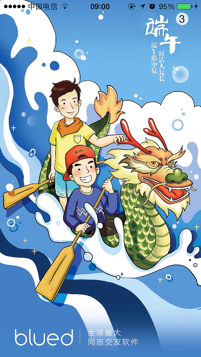 传点老东西拔草（图ZNTQyMDE5MTY=） - 其他手工艺 - 站酷设计师团长手记原创素材 - 站酷ZCOOL