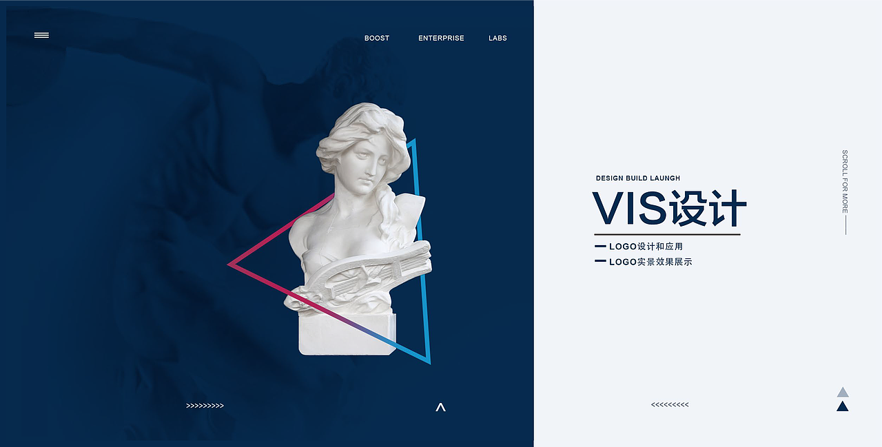 视觉部分作品集(持续更新)