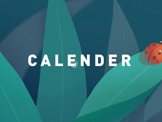 日历 | 送你人间四季 请查收（个人主页-ZMjYzMjkyMzY=） - 商业插画 - 站酷设计师wangleshi原创素材 - 站酷ZCOOL