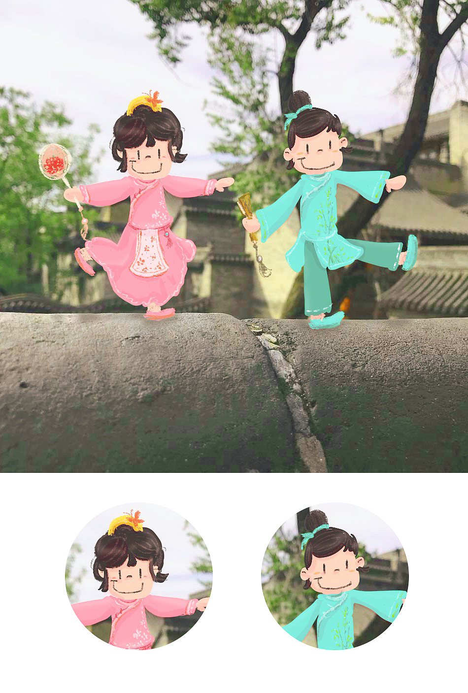 最近想把隨手拍的照片畫成卡通（圖ZMjY2NjE4NzIw） - 商業(yè)插畫 - 站酷設(shè)計師柚子呦呦呦原創(chuàng)素材 - 站酷ZCOOL