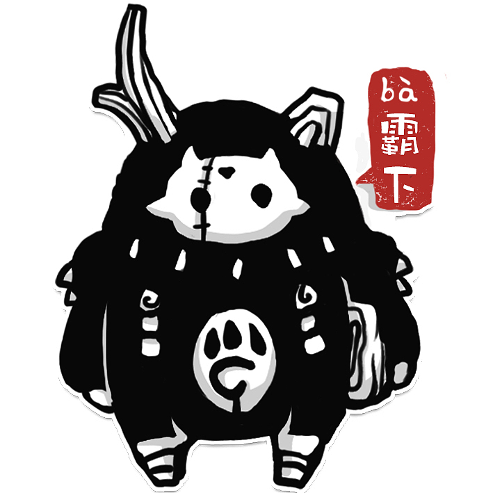 篝火蟹工坊原创-龙九子