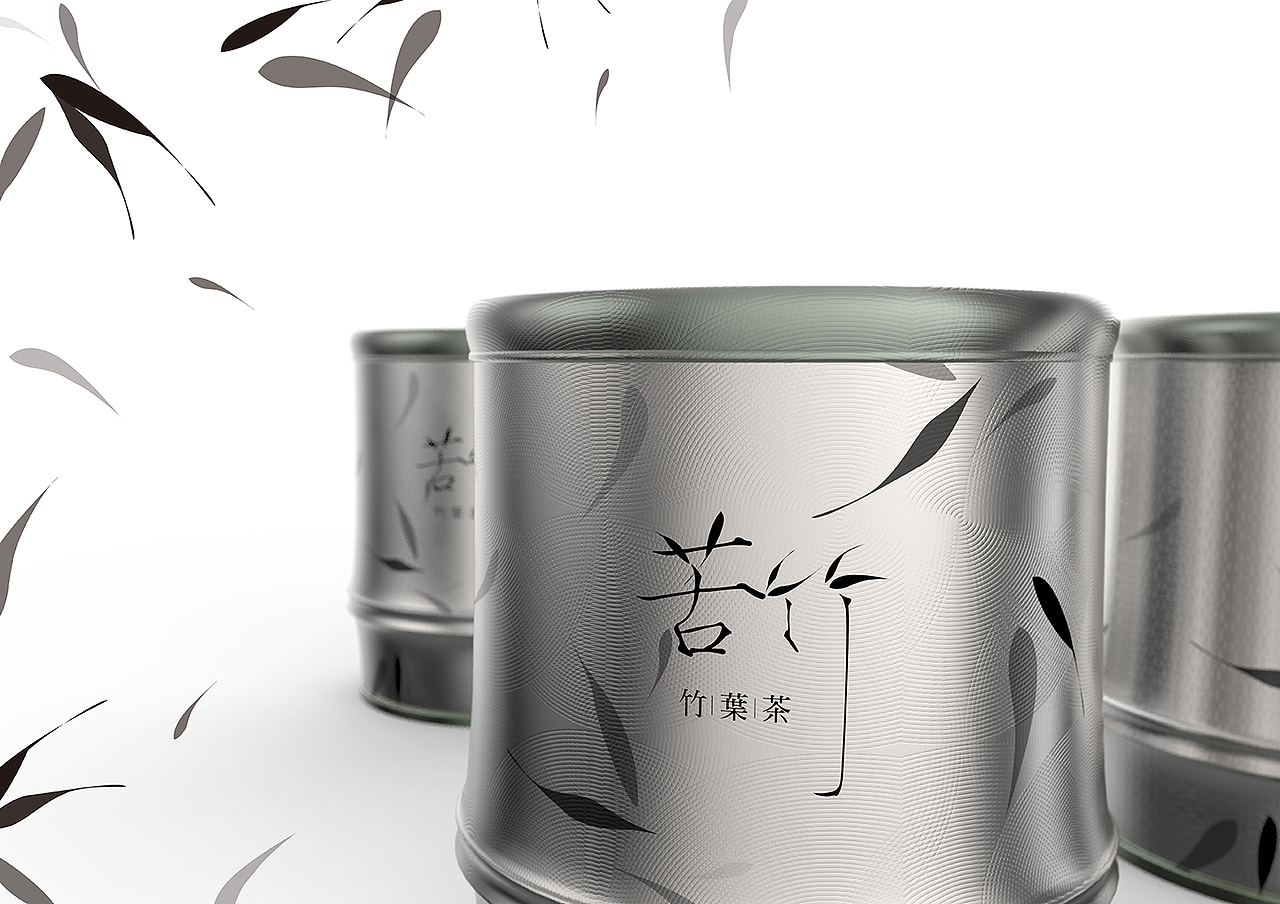 苦竹竹葉茶（圖ZMzUwMjYwMzY=） - 包裝 - 站酷設(shè)計(jì)師archerrin原創(chuàng)素材 - 站酷ZCOOL