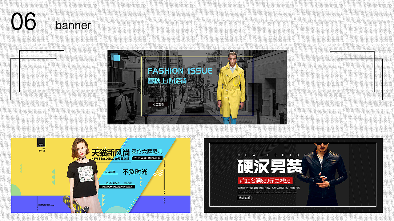 作品集（图ZMjA1NDkwMzgw） - 其他平面 - 站酷设计师鳯馨原创素材 - 站酷ZCOOL