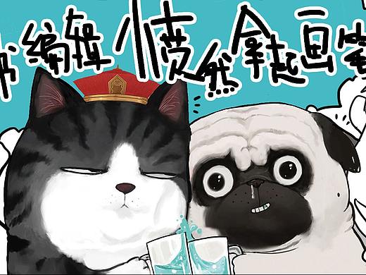 姐姐在乘风破浪，弟弟在苦海上不了岸