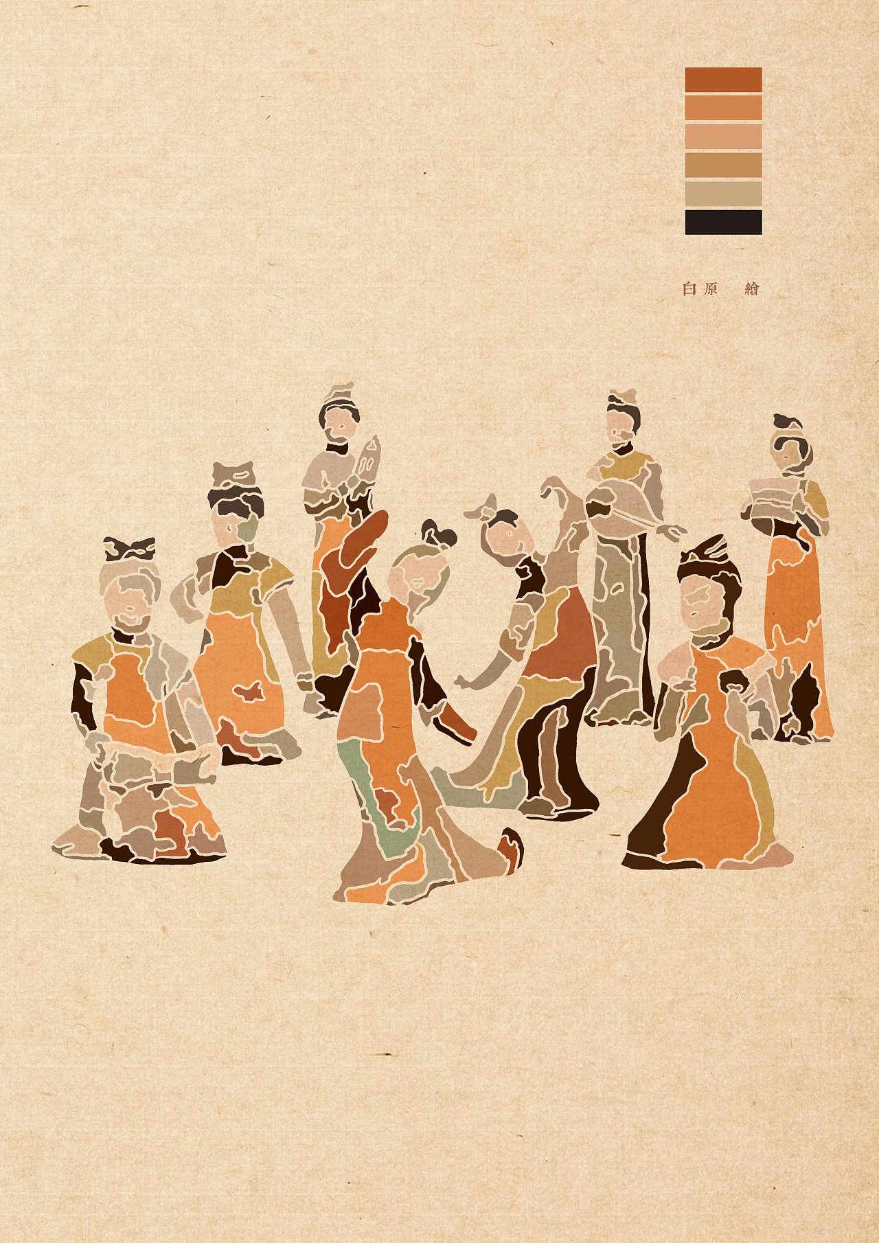 《唐 61 彩绘陶俑 3 》|插画|艺术插画|插画师白原 - 原创作品