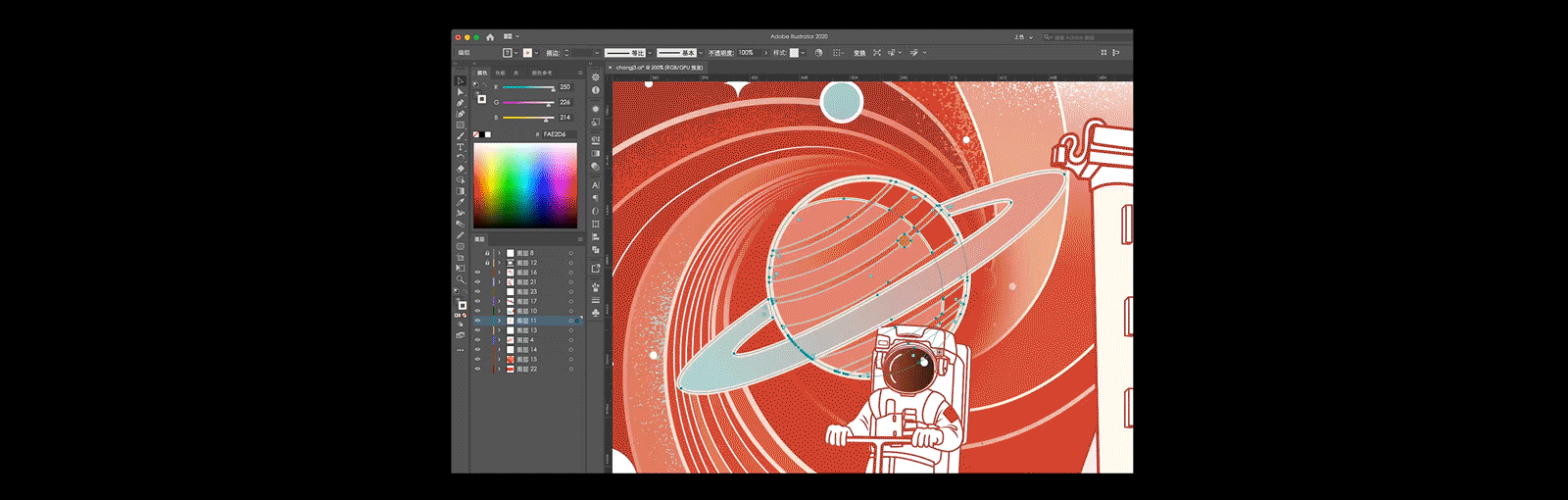 中国航天—太空创想X盒子猫BOXNEKO｜航天插画设计