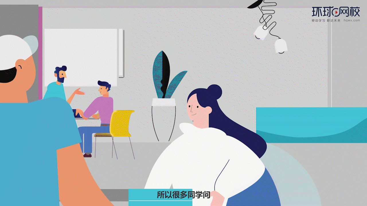 MG动画：简约式北欧风格Motion动画（图ZMTc2NDA5Mzgw） - Motion Graphic - 站酷设计师正经动画原创素材 - 站酷ZCOOL