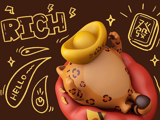 游戏美术-住客大人的心愿-游戏&玩具项目