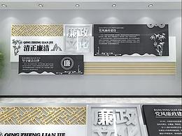 展厅
